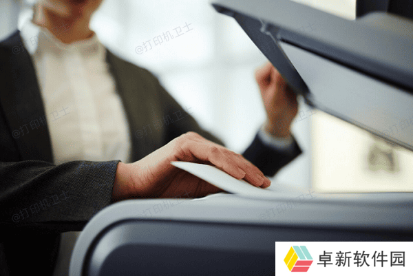 检查纸张传感器 检查纸张传感器