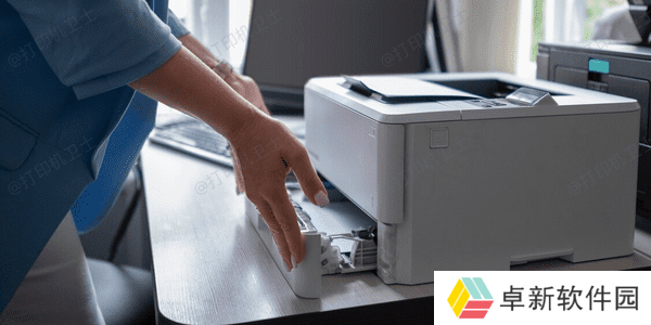 重新装入纸张并测试打印 重新装入纸张并测试打印