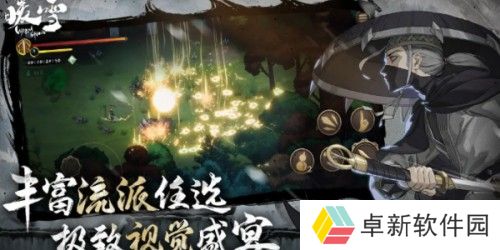 暖雪手游兑换码有哪些