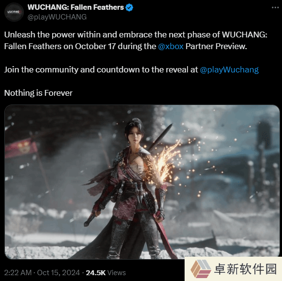详细阅读:《明末:渊虚之羽》将亮相Xbox发布会,Boss战细节曝光 《明末:渊虚之羽》将亮相Xbox发布会,Boss战细节曝光