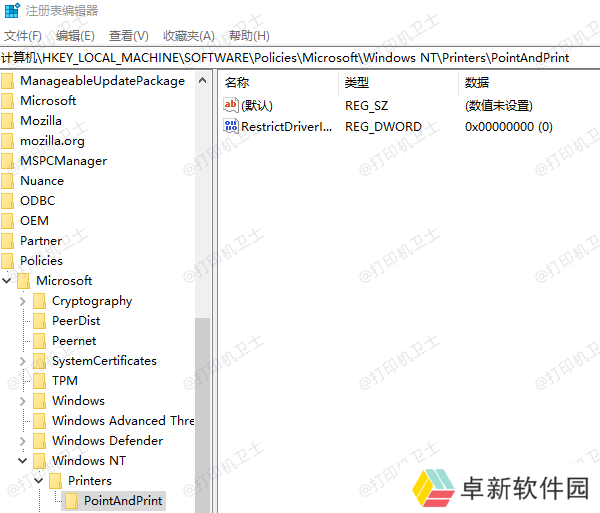 注册表编辑新建 注册表编辑新建
