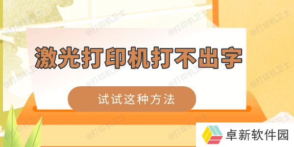 20240816175323.png 20240816175323.png