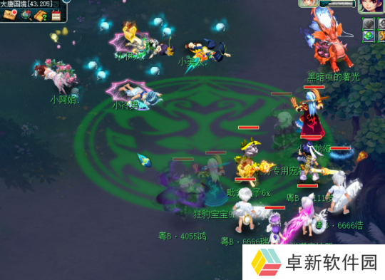 详细阅读:梦幻西游150无级别愤怒腰带打20锻黑宝石,老王联手粉丝开超市玩五开 梦幻西游150无级别愤怒腰带打20锻黑宝石,老王联手粉丝开超市玩五开