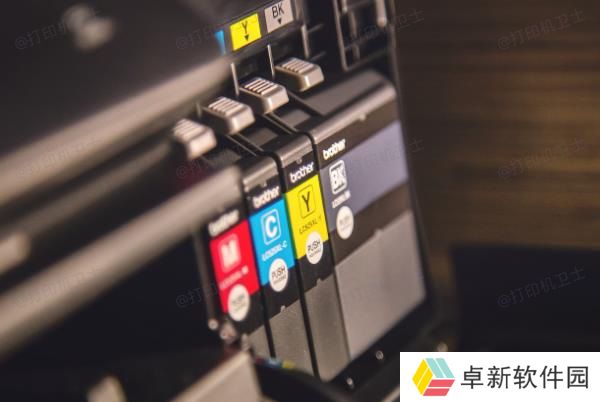 清洁或更换墨盒 清洁或更换墨盒