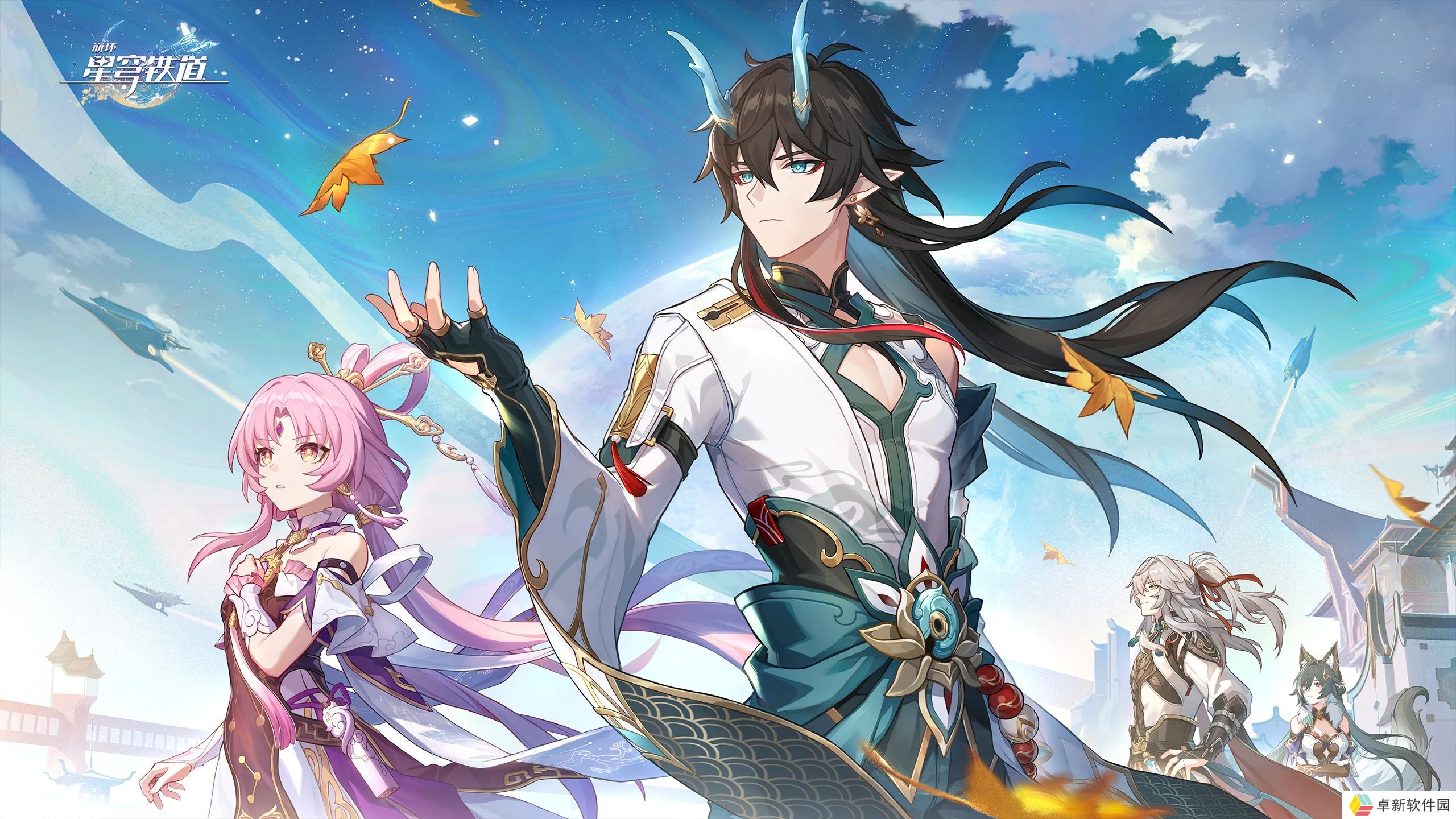 《崩坏：星穹铁道》登顶9月中国手游海外收入增长榜