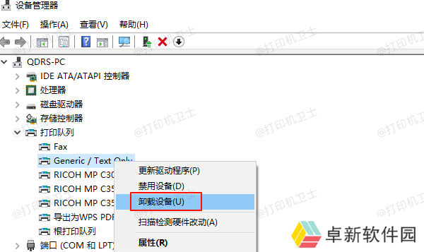 1723516551177437.png 1723516551177437.png