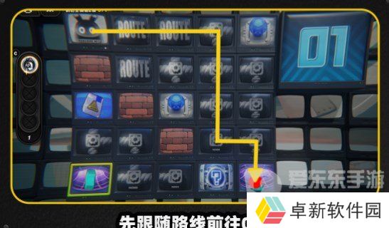 绝区零注意脚下安全第三关怎么过 绝区零注意脚下安全第三关攻略