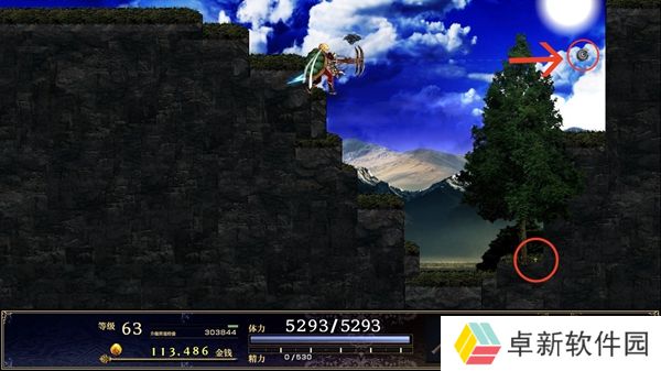 神之天平全宝箱收集攻略 宝箱全收集流程一览_神之天平