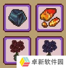 太阳港全角色攻略大全 Sun Haven礼物喜好+婚戒+纪念品属性+房间展示_太阳港