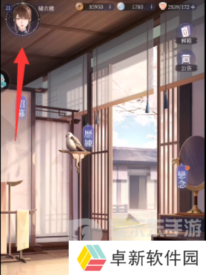 代号鸢礼包兑换码都有什么 代号鸢礼包兑换码最新分享