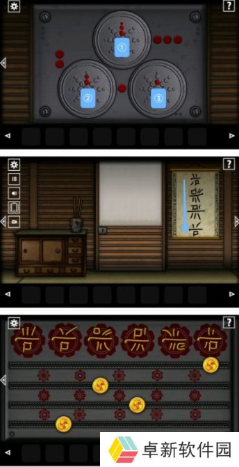 遗忘之丘传说第二章摄魂画怎么过 第二章摄魂画图文攻略_遗忘之丘传说