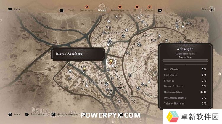 刺客信条幻景阿拔斯区全收集大全 阿拔斯区物品全收集_刺客信条：幻景