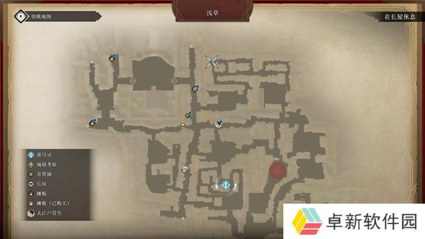 Fate/Samurai Remnant瓦板位置大全 全23个瓦板位置一览_Fate/Samurai Remnant