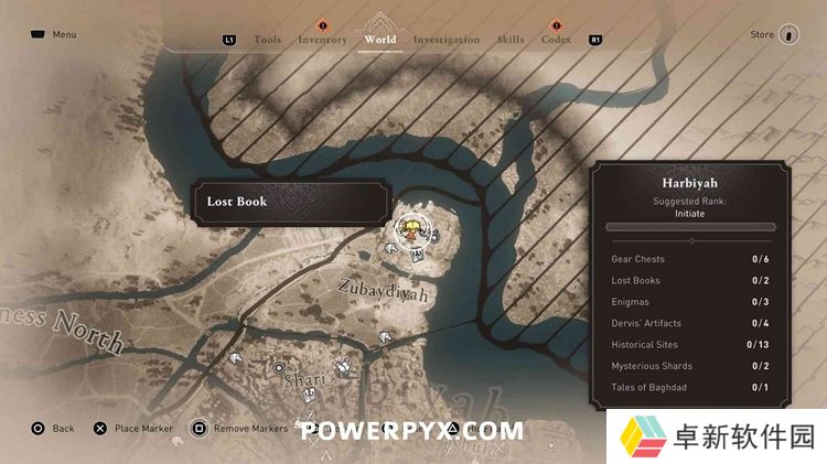 刺客信条幻景哈比耶区收集大全 哈比耶区物品全收集一览_刺客信条：幻景