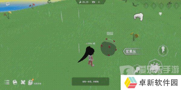 从零开始梦境想象力怎么获取 从零开始梦境想象力获取攻略