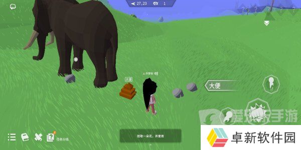 从零开始梦境想象力怎么获取 从零开始梦境想象力获取攻略