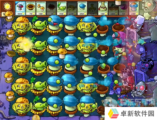 植物大战僵尸杂交版魅惑毁灭菇2怎么过 魅惑毁灭菇2通关攻略