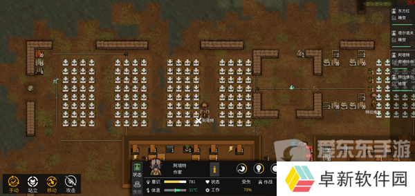 秩序新曙光科研速度太慢怎么办 科研速度提升方法
