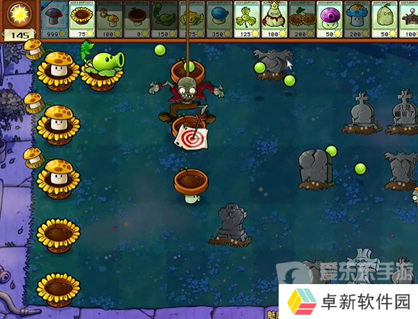 植物大战僵尸杂交版魅惑毁灭菇2怎么过 魅惑毁灭菇2通关攻略