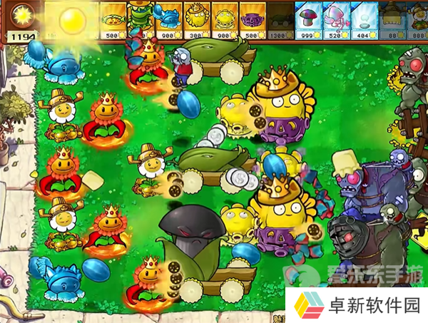 植物大战僵尸杂交版魅惑毁灭菇第1关怎么过 魅惑毁灭菇第1关通关攻略