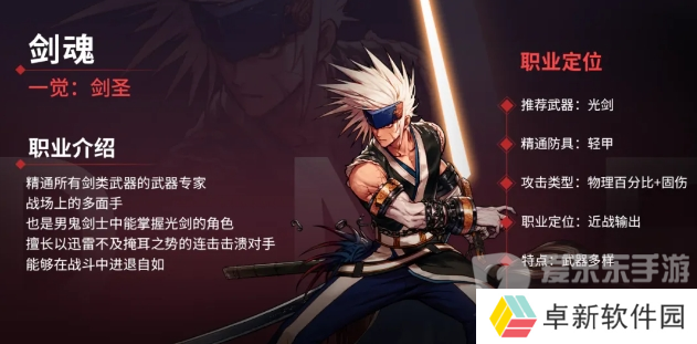 创纪录霸榜700小时?DNF手游满月开启新时代,狂撒福利