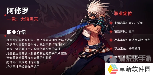 创纪录霸榜700小时?DNF手游满月开启新时代,狂撒福利