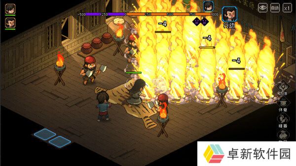 大侠立志传开局攻略 新手开荒指南_大侠立志传