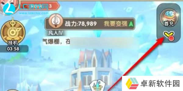 盖亚2200兑换码大全