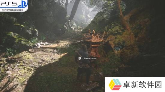 极乐软件园