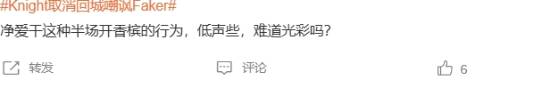 极乐软件园