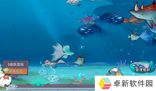 最强祖师以渔会友玩法技巧分享