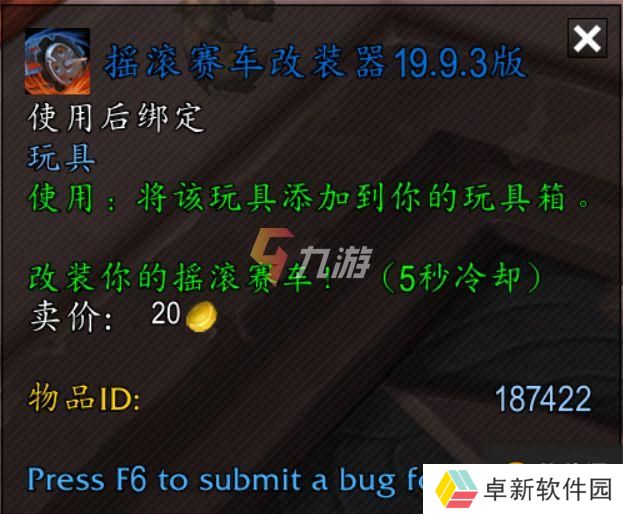 附件1639627261.jpg