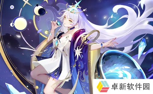 道友请留步道具氪金优先级顺序一览