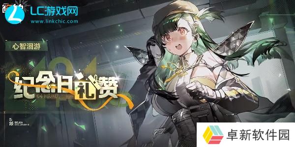 少女前线角色大全图鉴