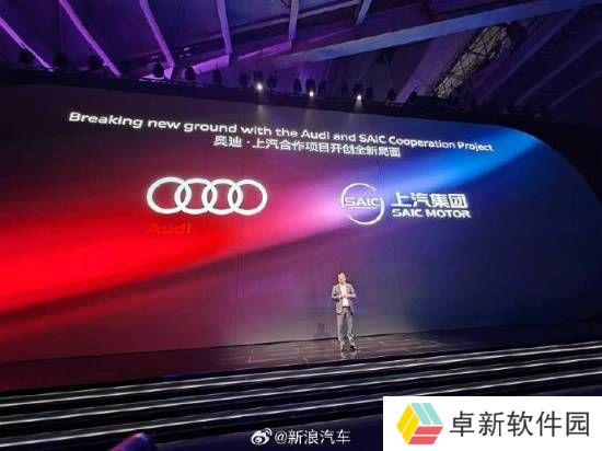 极乐软件园