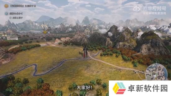 极乐软件园