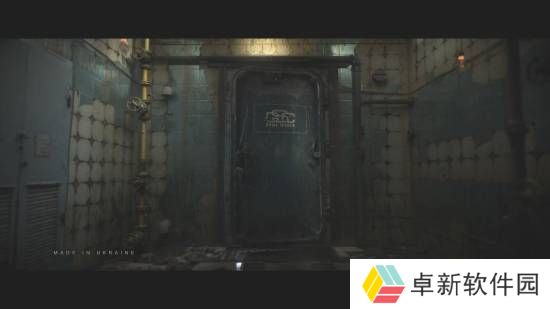 极乐软件园