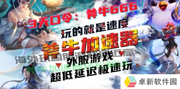 口令2-605 (8).jpg 口令2-605 (8).jpg