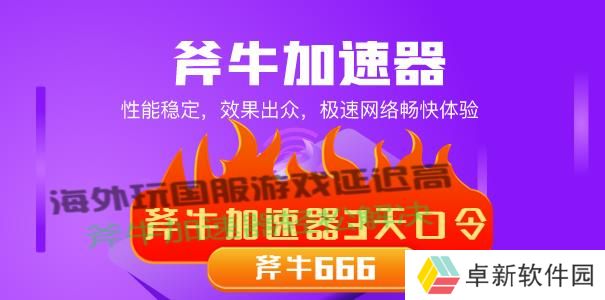 口令2-605 (9).jpg 口令2-605 (9).jpg