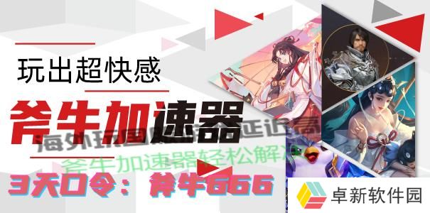 口令2-605 (7).jpg 口令2-605 (7).jpg