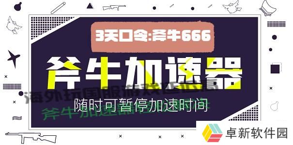 口令2-605.jpg 口令2-605.jpg