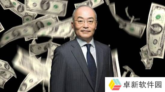 极乐软件园