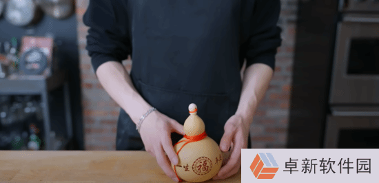 极乐软件园