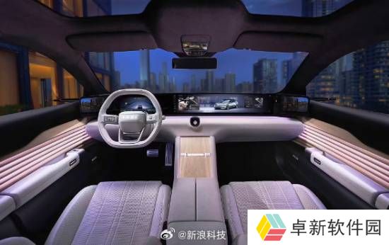 极乐软件园