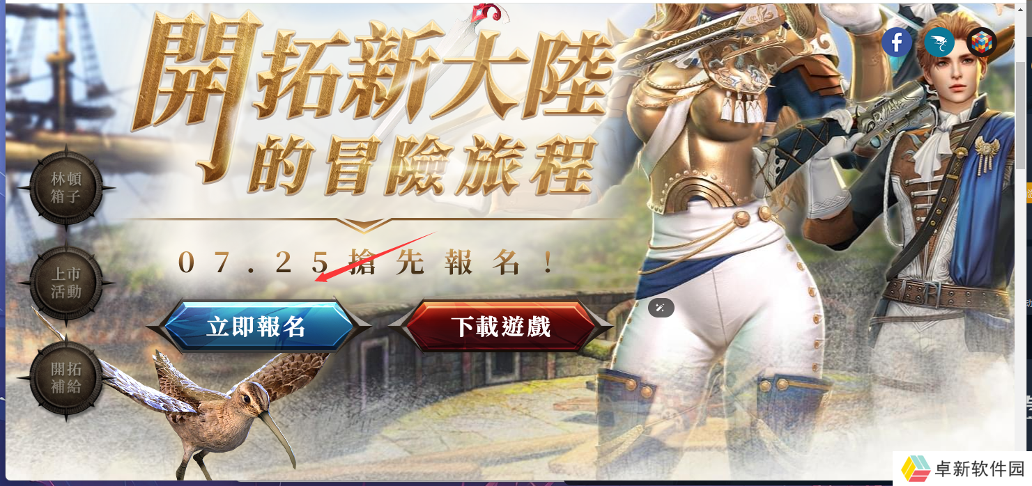 QQ截图20240731092001.png QQ截图20240731092001.png