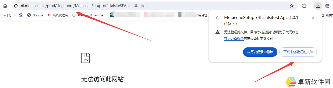 QQ截图20240729091251.png QQ截图20240729091251.png