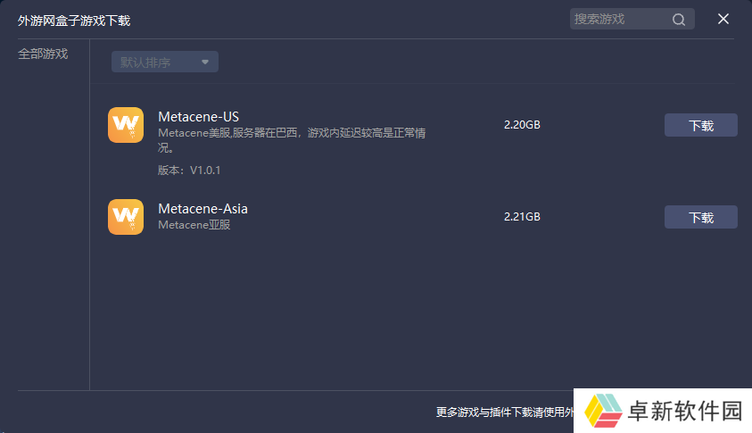 QQ截图20240729102425.png QQ截图20240729102425.png