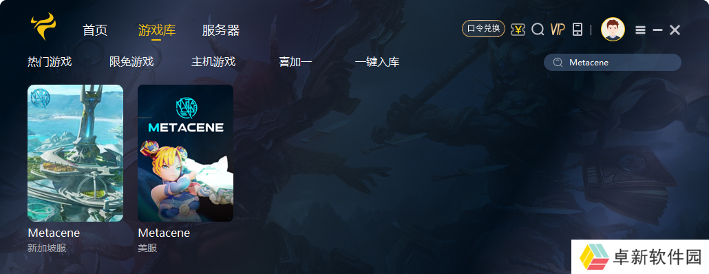 QQ截图20240729091726.png QQ截图20240729091726.png