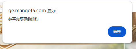 QQ截图20240731100626.png QQ截图20240731100626.png