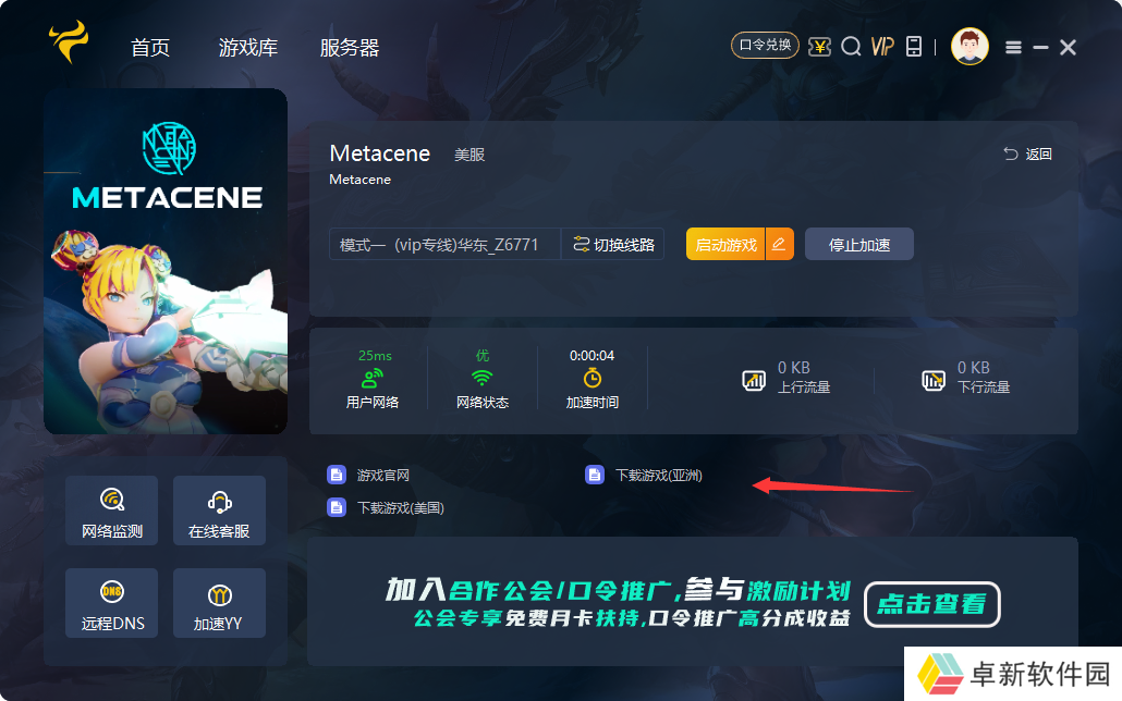 QQ截图20240729091133.png QQ截图20240729091133.png